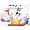 MR-278202319437-set-of-4-watercolor-swan-queen-clipart-watercolor-swan-png-image-1.jpg