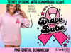 Retro breast cancer awareness png, breast cancer sublimation design, pink cancer ribbon png, brave babe png, pink cancer digital download - 1.jpg