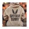 MR-3082023162852-family-bunny-svg-brother-bunny-svg-happy-easter-easter-image-1.jpg