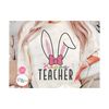 MR-492023101726-hoppy-teacher-svg-files-for-cricut-easter-svg-easter-gift-image-1.jpg