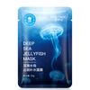 variant-image-color-jellyfish-25g-12.jpeg