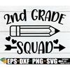 MR-792023202912-2nd-grade-squad-matching-second-grade-teacher-shirts-svg-image-1.jpg