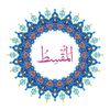 Allah Name with Round design-86.jpg