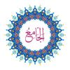 Allah Name with Round design-87.jpg
