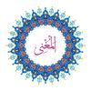 Allah Name with Round design-89.jpg