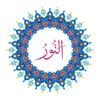Allah Name with Round design-93.jpg