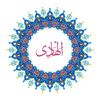 Allah Name with Round design-94.jpg