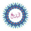 Allah Name with Round design-95.jpg