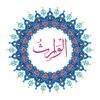 Allah Name with Round design-97.jpg