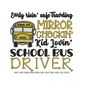 MR-1492023203912-bus-driver-instant-download-bus-driver-gift-machine-image-1.jpg