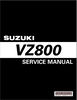 Suzuki VZ800 Intruder M800 Boulevard M50 Service Manual .png