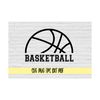 MR-21920239048-half-basketball-in-block-varsity-letters-svg-png-eps-dxf-image-1.jpg