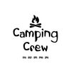 MR-219202316942-camping-crew-svg-camp-fire-svg-camping-crew-png-files-camp-svg-image-1.jpg