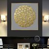 living-room-wall-art-abstract-painting-textured-golden-artwork.jpg