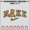 Nike teddy bear embroidery design