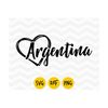 MR-2392023123911-argentina-svg-argentina-heart-svg-argentina-flagargentina-image-1.jpg