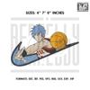 Kuroko Tetsuya Embroidery Design File, Kuroko's Basketball Anime Embroidery Design, Anime Pes Design Brother.png