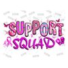 MR-269202381347-support-squad-png-sublimation-design-support-squad-png-image-1.jpg