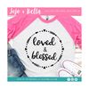 MR-2692023154444-loved-and-blessed-svg-love-svg-thankful-svg-arrow-wreath-image-1.jpg