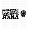 MR-2892023104531-somebodys-loud-mouth-basketball-mama-melting-smile-image-1.jpg