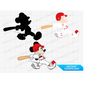 MR-2892023114940-baseball-svg-mouse-svg-mouse-baseball-svg-file-mouse-baseball-image-1.jpg