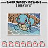 Squirtle box embroidery design