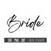 MR-2992023144940-bride-svg-wedding-svg-bride-clipart-bridal-party-svg-image-1.jpg