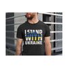 MR-30920231134-i-stand-with-ukraine-t-shirt-unisex-ukraine-shirt-ukraine-image-1.jpg