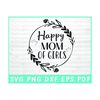 MR-3092023134747-happy-mom-of-girls-svg-girl-mom-svg-cut-file-mom-of-girls-image-1.jpg