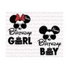 MR-2102023101053-birthday-girl-svg-birthday-boy-svg-mouse-birthday-svg-image-1.jpg