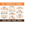 MR-510202316142-fall-farmhouse-svg-bundle-hello-pumpkin-svg-digital-image-1.jpg