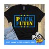 MR-610202312524-puck-futin-svg-i-stand-with-ukraine-svg-puck-futin-cut-file-image-1.jpg