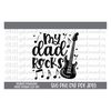 MR-610202313482-my-dad-rocks-svg-my-dad-rocks-png-best-dad-ever-svg-awesome-image-1.jpg