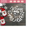 MR-610202322141-jesus-saved-my-life-christmas-ornament-svg-digital-download-image-1.jpg