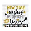 MR-710202324349-new-year-wishes-midnight-kisses-new-years-svg-midnight-image-1.jpg