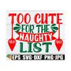 MR-710202334130-too-cute-for-the-naughty-list-little-kids-christmas-shirt-image-1.jpg