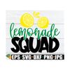 MR-710202383939-lemonade-squad-summer-svg-lemonade-svg-lemonade-stand-svg-image-1.jpg