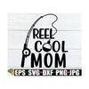 MR-710202395317-reel-cool-mom-mothers-day-funny-mothers-day-mom-image-1.jpg