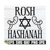 MR-710202311750-rosh-hashanah-jewish-new-year-jewish-new-year-svg-rosh-image-1.jpg
