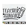 MR-710202312345-teacher-squad-teacher-svg-matching-teacher-svg-teacher-image-1.jpg