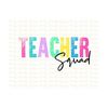 MR-81020239559-back-to-school-teacher-squad-printable-png-first-day-of-image-1.jpg