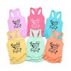 MR-910202322517-beaches-booze-and-besties-shirt-beach-vacation-racerback-image-1.jpg