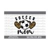 MR-1110202311030-soccer-mom-svg-soccer-mom-png-soccer-mama-svg-soccer-svg-image-1.jpg