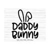 MR-14102023134131-daddy-bunny-svg-dad-easter-svg-family-bunny-svg-kids-easter-image-1.jpg
