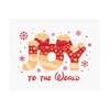 MR-1810202311917-joy-to-the-world-svg-joy-christmas-svg-merry-christmas-svg-image-1.jpg