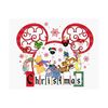 MR-18102023175727-christmas-christmas-mouse-and-friend-png-merry-christmas-png-image-1.jpg