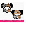 MR-191020231767-bundle-safari-mouse-couple-svg-family-safari-trip-svg-image-1.jpg