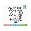 2210202313416-pre-k-svg-cut-file-pre-k-p-is-for-pre-k-prekindergarten-image-1.jpg