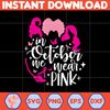 Breast Cancer Svg, Pink Awareness Ribbon Svg, Breast Cancer Awareness Instant Download Digital, Fight Cancer Quote Svg (8).jpg