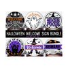24102023194017-round-halloween-door-hanger-digital-file-can-be-used-as-a-cutting-file-or-printable-it-is-great-for-round-door-hanger-etc.jpg